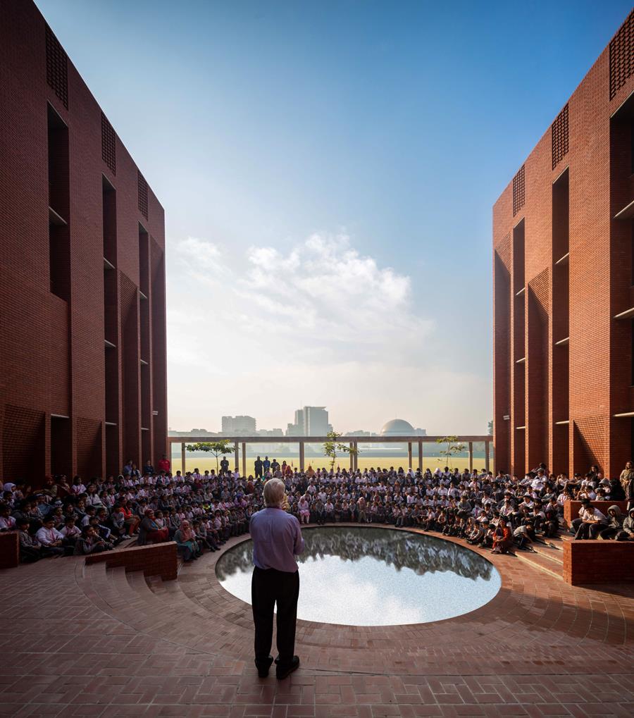 Aga Khan Academy, Bangladesh